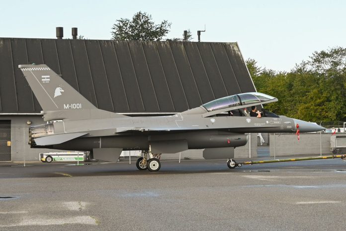 Programa F-16M: Etapa final de la preparación de las aeronaves en Dinamarca --